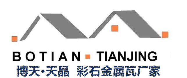 企業(yè)logo.jpg